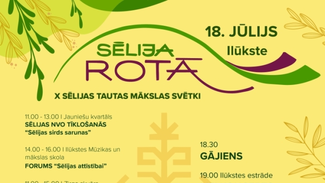 piedalīsies X tautas mākslas svētkos “Sēlija rotā”
