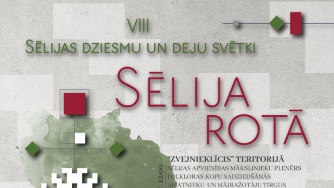 Svētki
