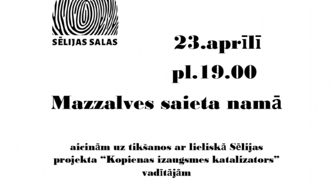 Sēlijas salas