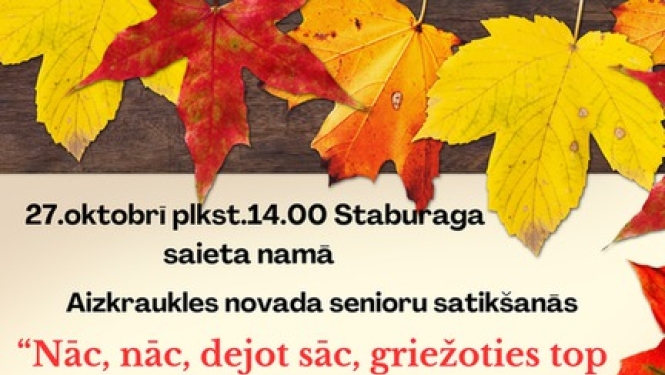 Pasākums
