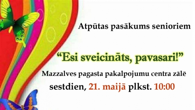Atpūtas pasākums