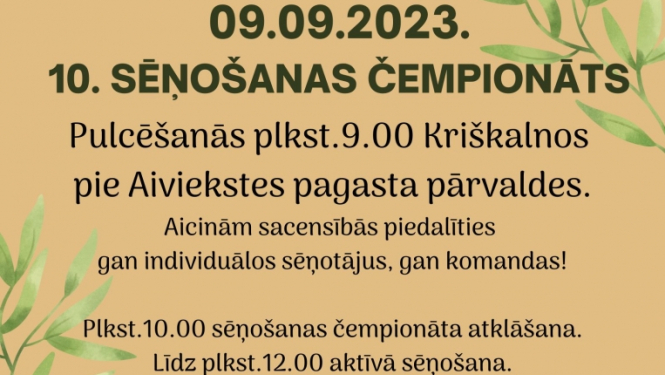 Pasākums