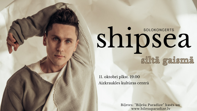 SHIPSEA