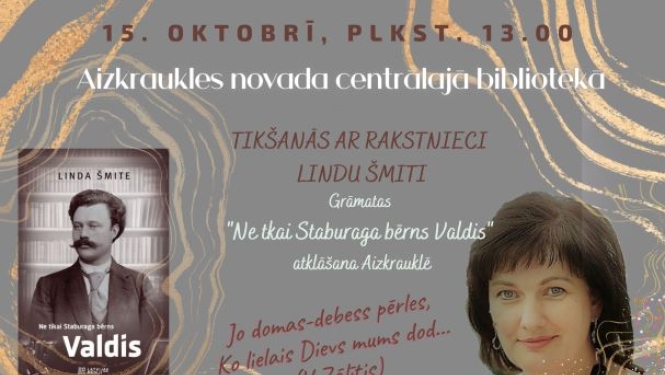 Tikšanās