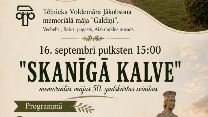 memoriālās mājas 50. gadskārtas svinības "Skanīgā kalve"