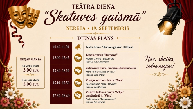 Skatuves gaismā