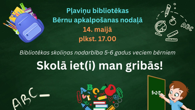 Pasākums