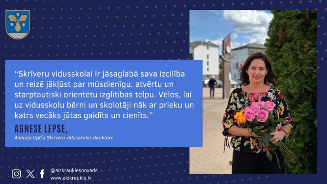 Skrveru vidusskolas jaunā direktore
