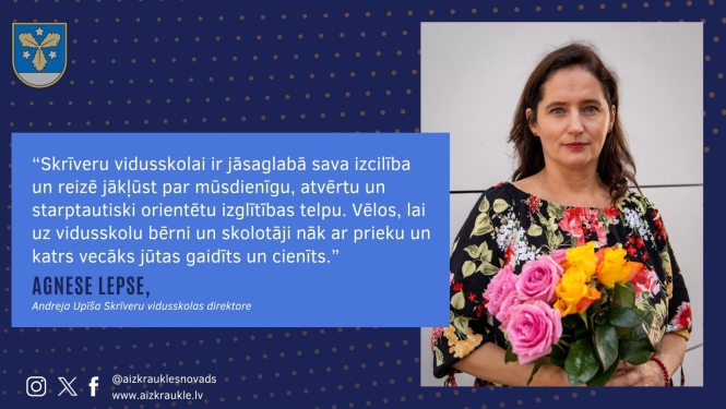 Skrveru vidusskolas jaunā direktore
