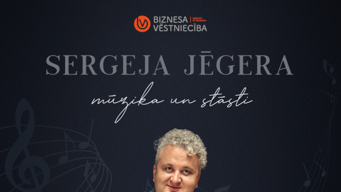 Sergeja Jēgera koncerts