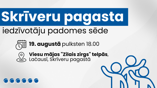 Skrīveru pagasta iedzīvotāju padomes sēdes afiša