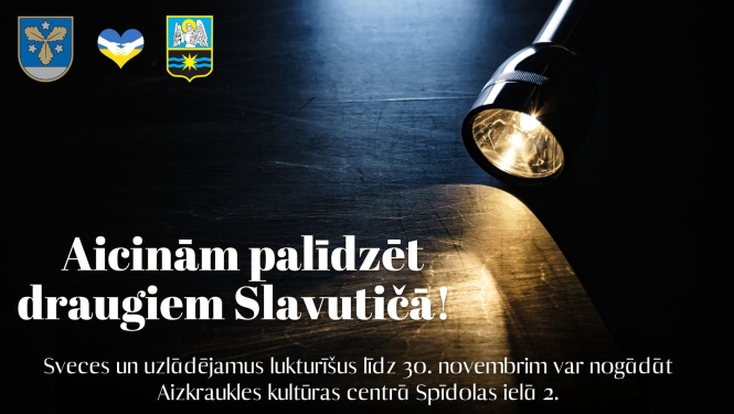 akcija