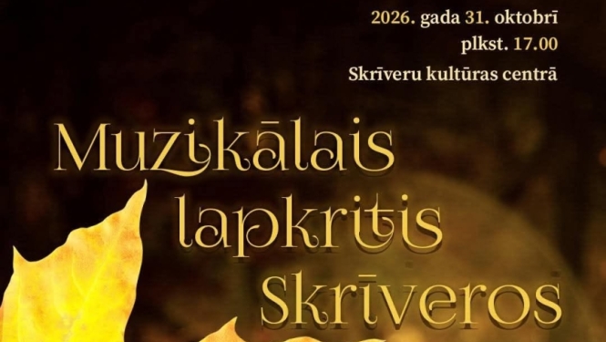 Muzikālais lapkritis Skrīveros