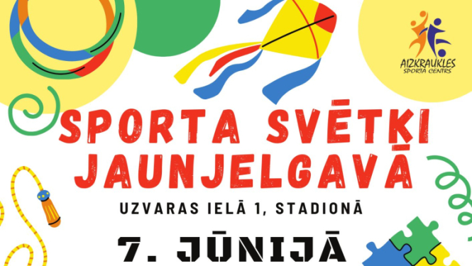Sporta svētku afiša