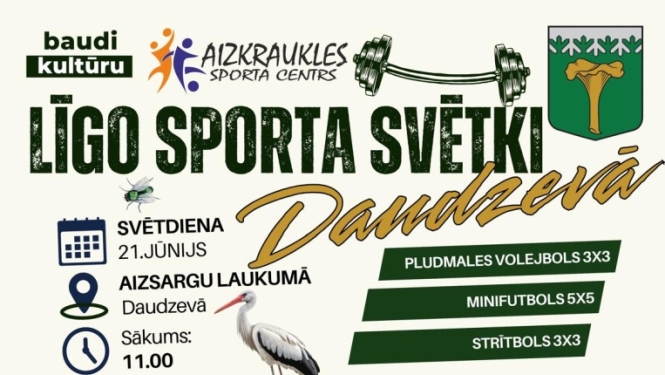 Līgo sporta svētki Daudzevā
