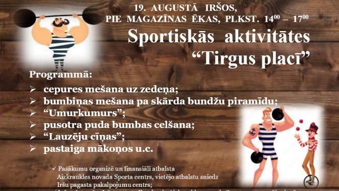 Sportiskās aktivitātes "Tirgus placī"