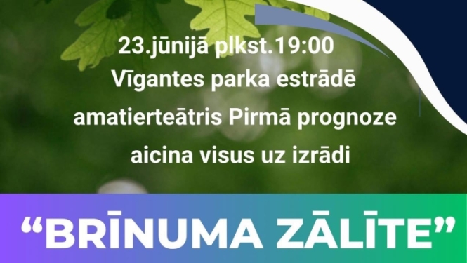Amatierteātra "Pirmā prognoze" izrāde “Brīnuma zālīte”
