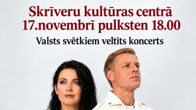 Valsts svētkiem veltīts koncerts “Manas Zemes Sirds”