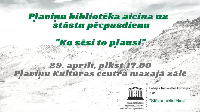 Stāstu pēcpusdiena