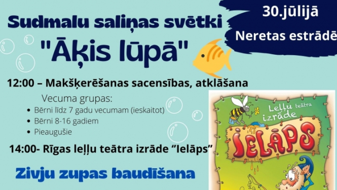 Svētki