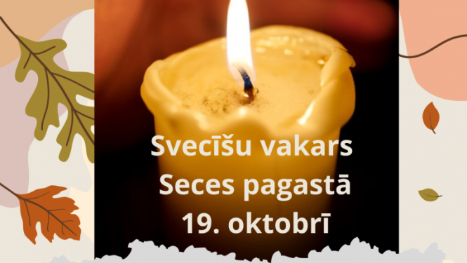 Pasākums