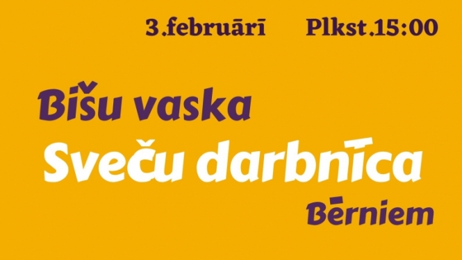 Pasākums
