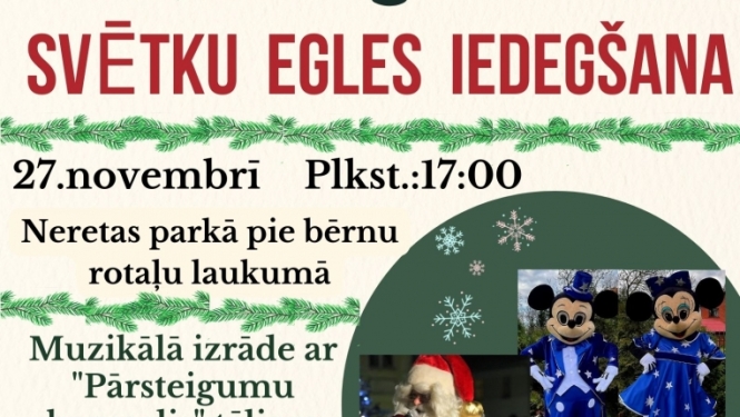 Pasākums
