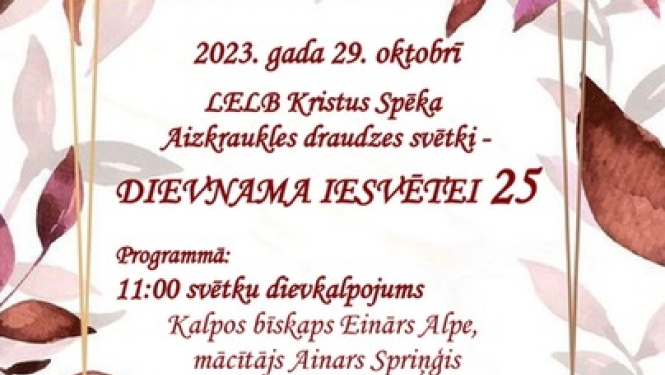 Pasākums