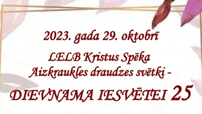 afiša