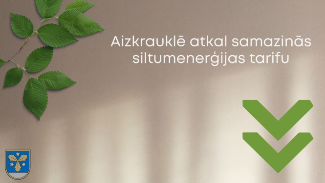 siltumenerģija