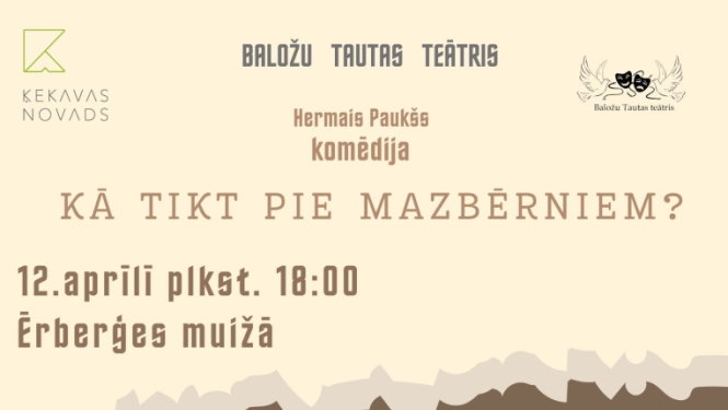 Pasākums