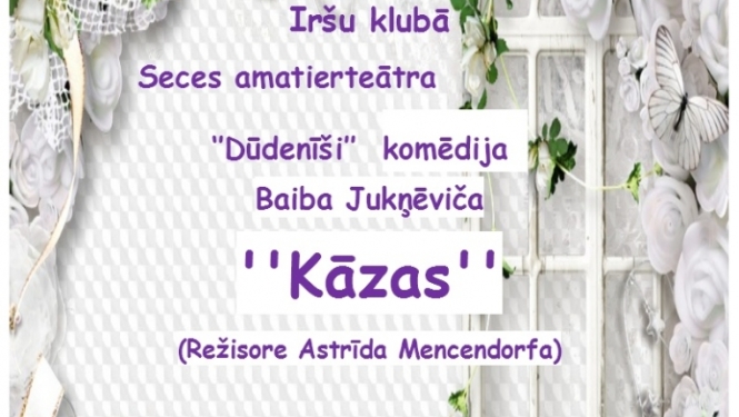 Izrāde