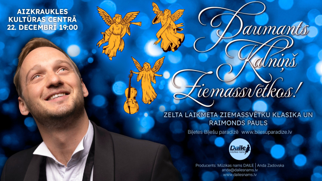 Daumants