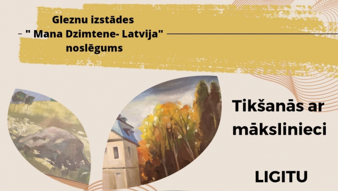 Pasākums