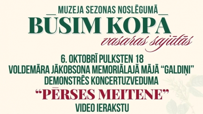 Pasākums