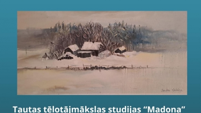 Izstāde