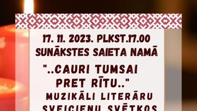 Koncerts