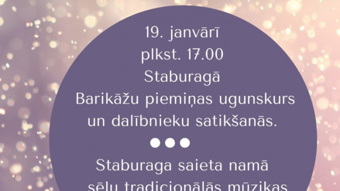 Pasākums