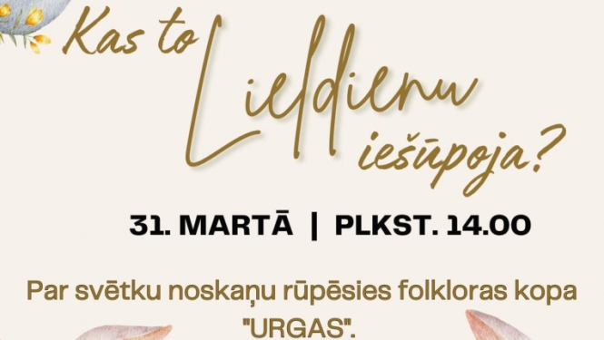 Pasākums