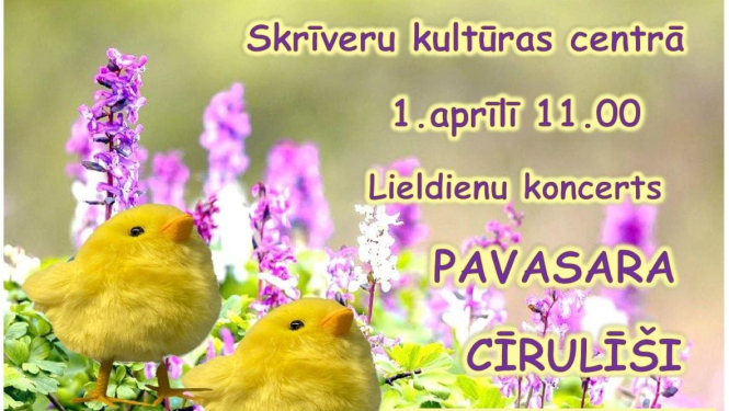 Pasākums