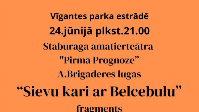 Pasākums