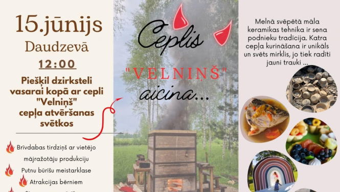 Pasākums