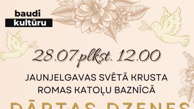 Pasākums