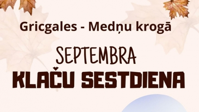 Pasākums