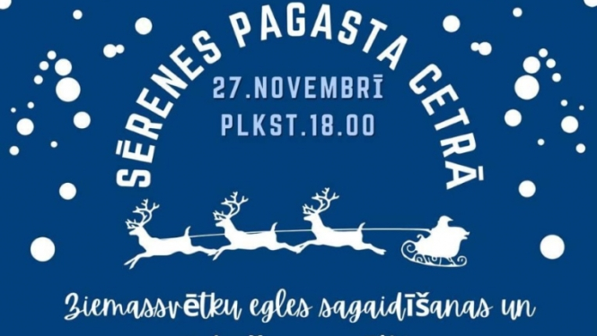 Pasākums