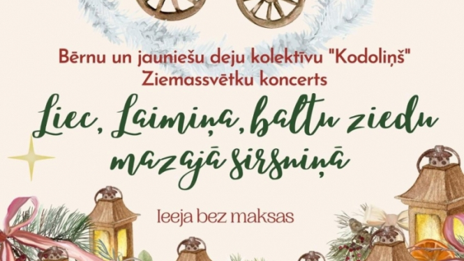 Koncerts