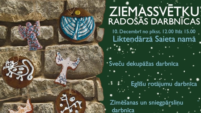 Darbnīca