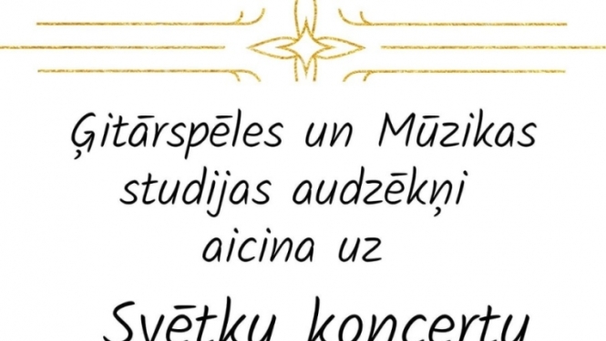Koncerts