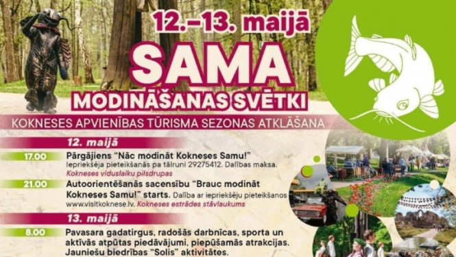 Pasākums