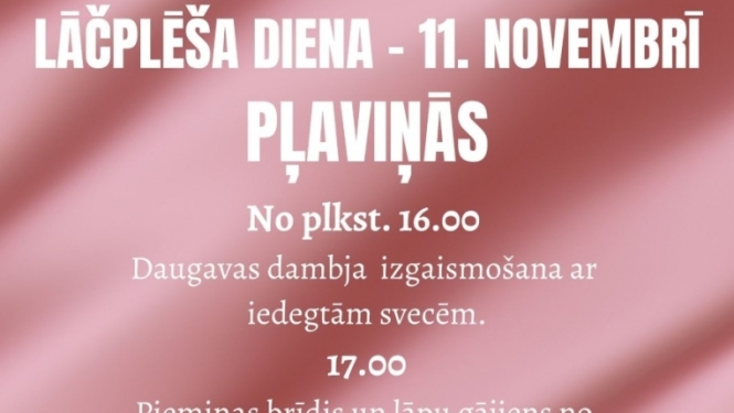Pasākums